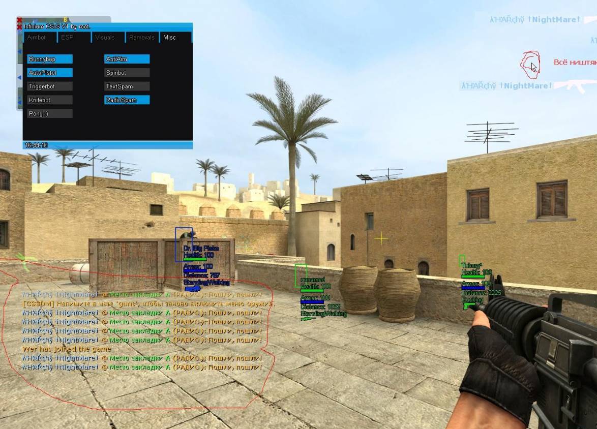 скачать антибан для css no steam фото 94