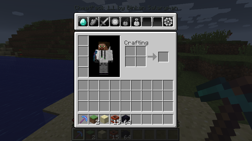 Cheat Pack для Minecraft 1.2.5