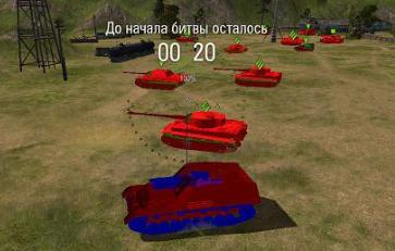 скачать чит d3d Chams V.2