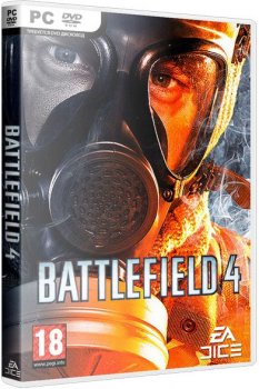 Battlefield 4: Deluxe Edition - 2013