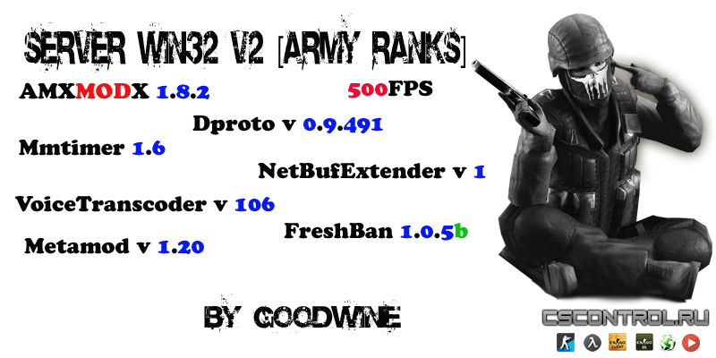 Готовый Server [Windows] v2 [Army Ranks]