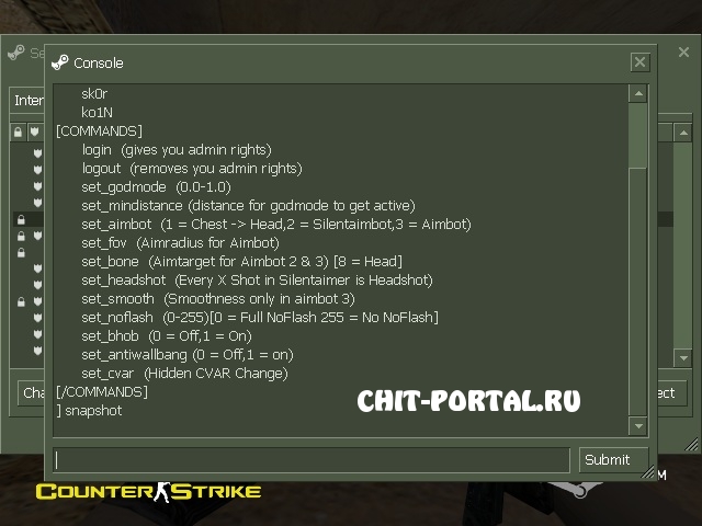 MET0RI SERVER SIDE