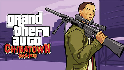 Grand Theft Auto: Chinatown Wars (PSP)