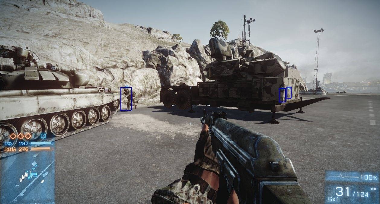 Battlefield 3 Aimbot ESP