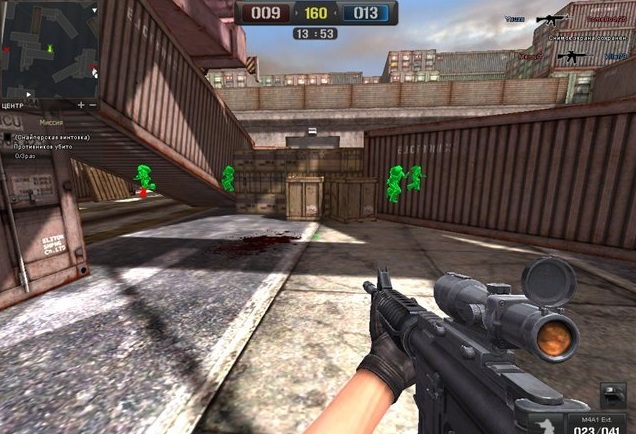Point Blank Wallhack