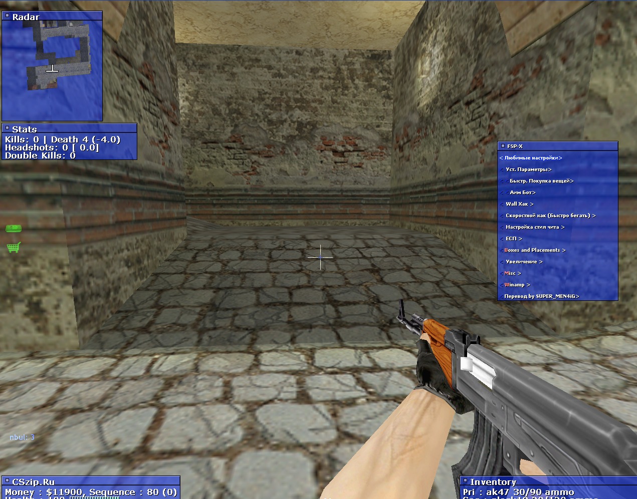 Скачать FuRiousSP для CS 1.6 бесплатно