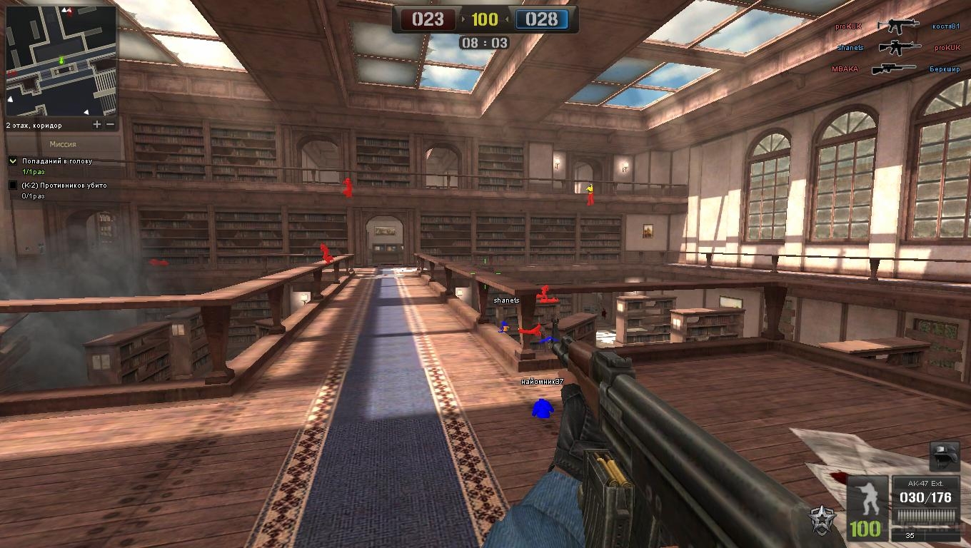 A-lise Private hack v1.0