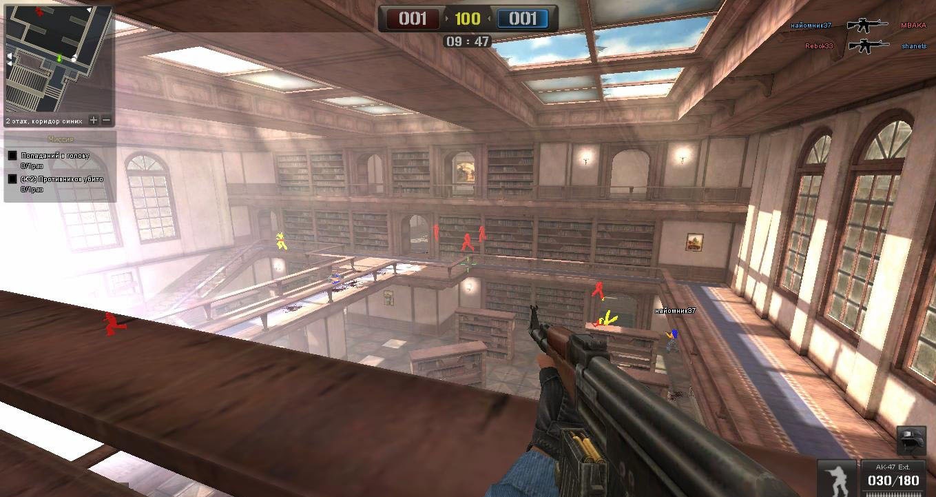 PB Best WallHack v8.0