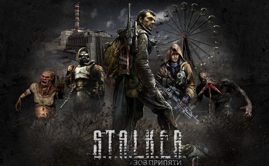 [Save] 100% Сохранения STALKER CALL OF PRIPYAT