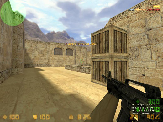 Прострелы на de_dust2